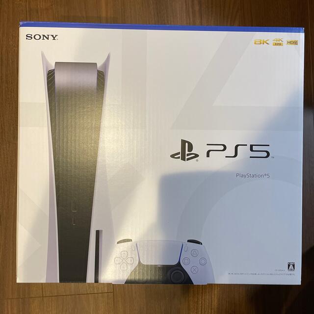 PlayStation(プレイステーション)の【新品・即発送】SONY PlayStation5 CFI-1200A01 エンタメ/ホビーのゲームソフト/ゲーム機本体(家庭用ゲーム機本体)の商品写真