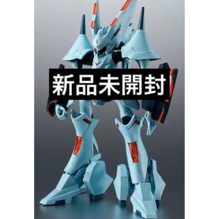 バンダイ(BANDAI)のロボット魂 ブレンパワード ネリーブレン(アニメ/ゲーム)