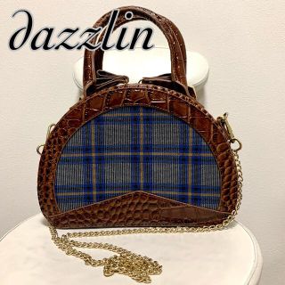 未使用!dazzlin☆ラウンドファスナー長財布 ピンク×ダークブラウン