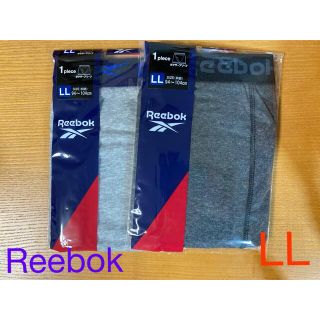 リーボック(Reebok)の【新品】Reebok ボクサーブリーフ(その他)