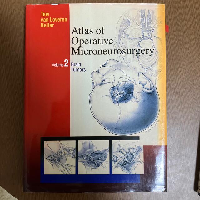 Atlas of Operative Microneurosurgery