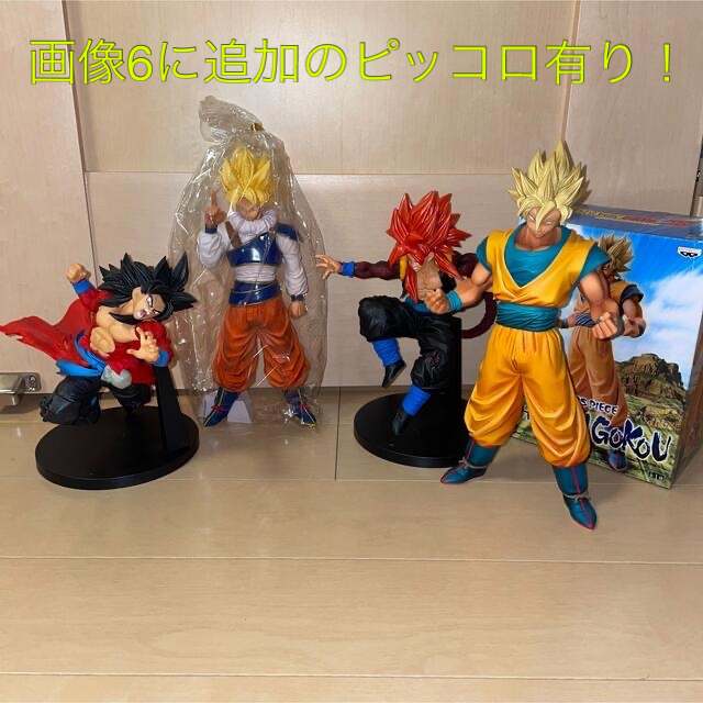 【良品】ドラゴンボール　フィギュア　5点まとめ売り