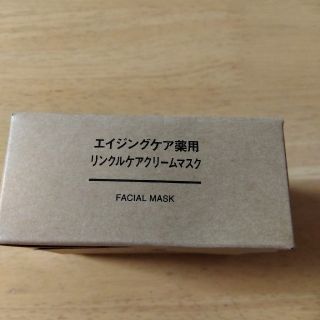 ムジルシリョウヒン(MUJI (無印良品))の無印　リンクルケアクリームマスク(パック/フェイスマスク)