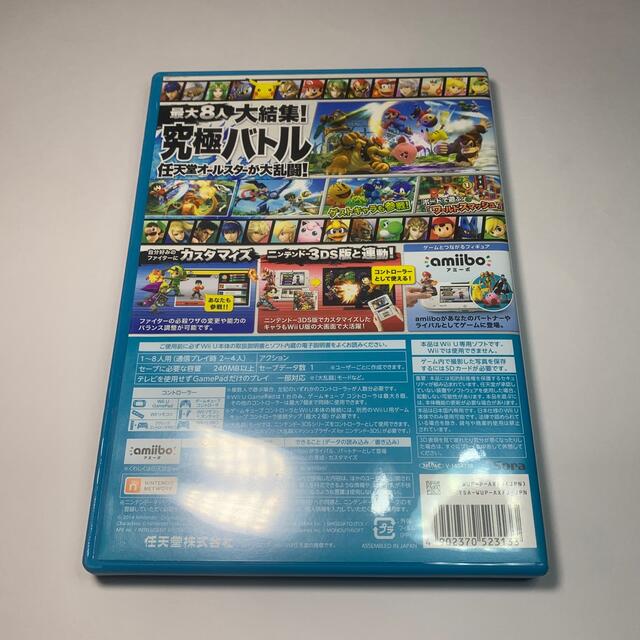 任天堂(ニンテンドウ)の大乱闘スマッシュブラザーズ for Wii U Wii U エンタメ/ホビーのゲームソフト/ゲーム機本体(家庭用ゲームソフト)の商品写真