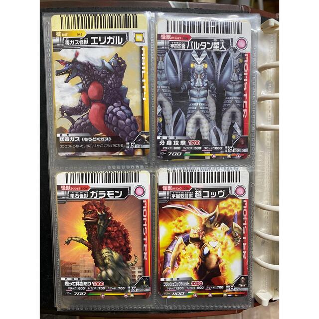 大怪獣バトル まとめ売り ウルトラマン