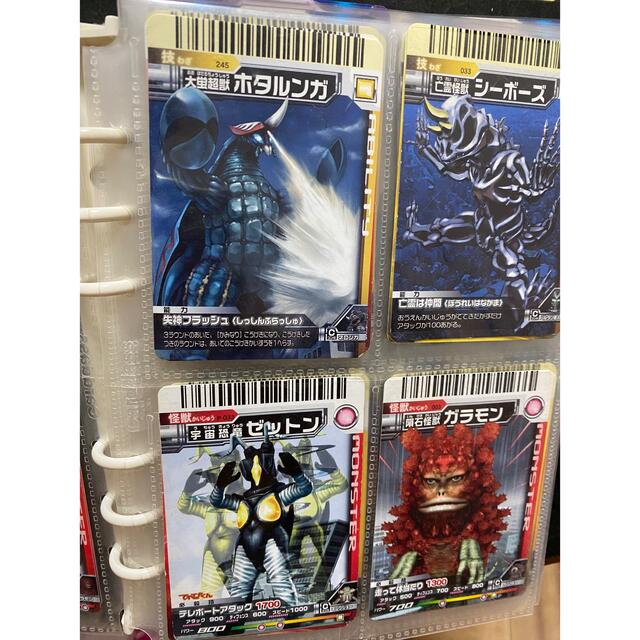 大怪獣バトル まとめ売り ウルトラマン