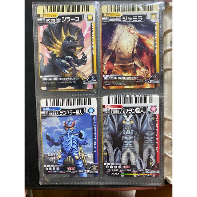 大怪獣バトル まとめ売り ウルトラマン