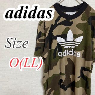 アディダス(adidas)の新品未使用 adidas アディダス 迷彩 トレフォイル Tシャツ(Tシャツ/カットソー(半袖/袖なし))