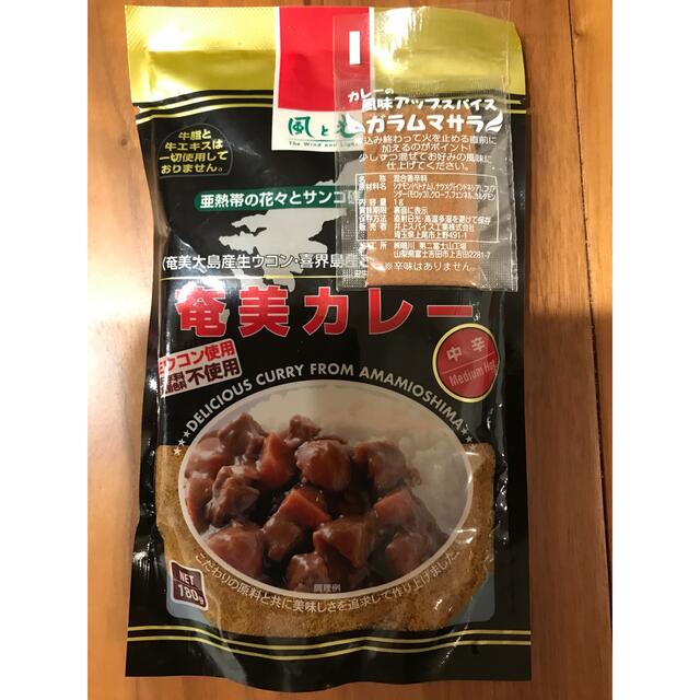 森永製菓　マスタードの通販　カレー粉　まとめ売り　食品　ほーたん｜モリナガセイカならラクマ　おしるこ　by