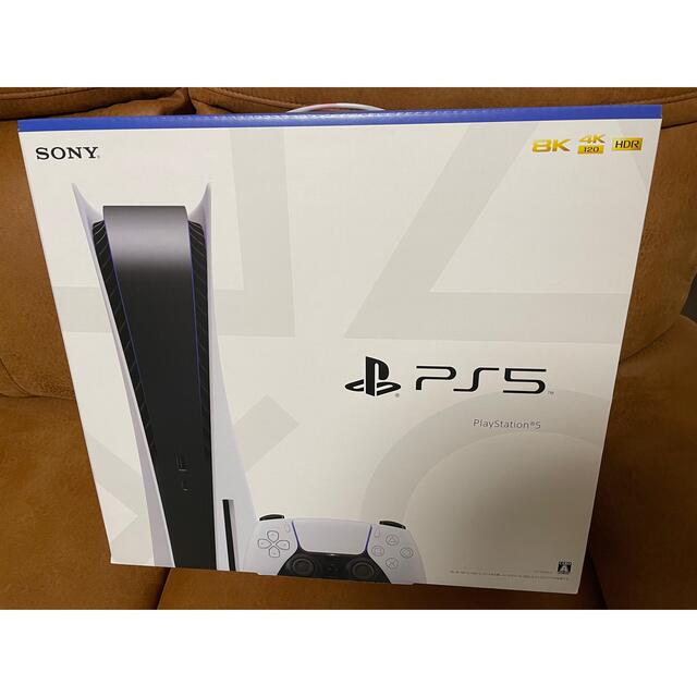 ゲームソフトゲーム機本体SONY PlayStation5 CFI-1200A01