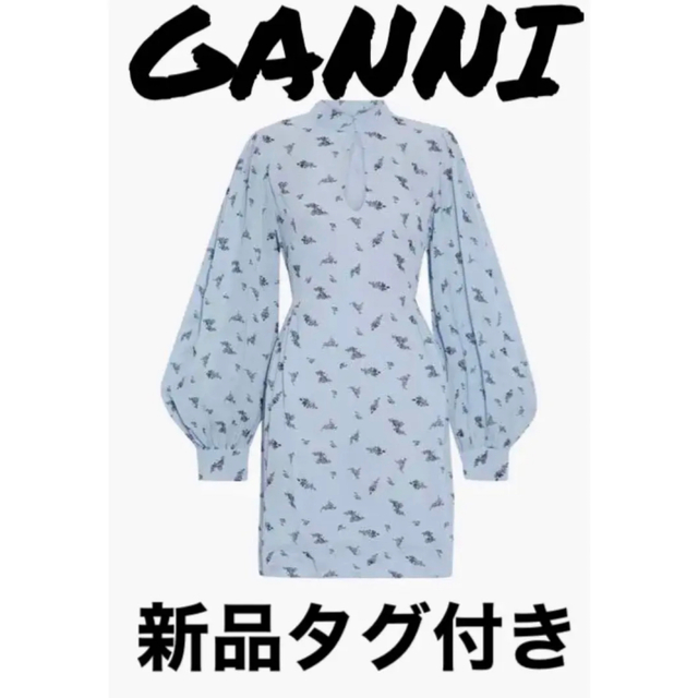 新品タグ付き GANNI ガニーフローラル ワンピース