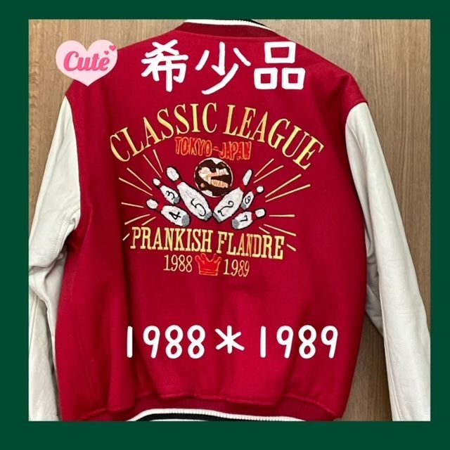 レデイース　スタジャン　PRANKISH FLANDRE 　1988＊1989年