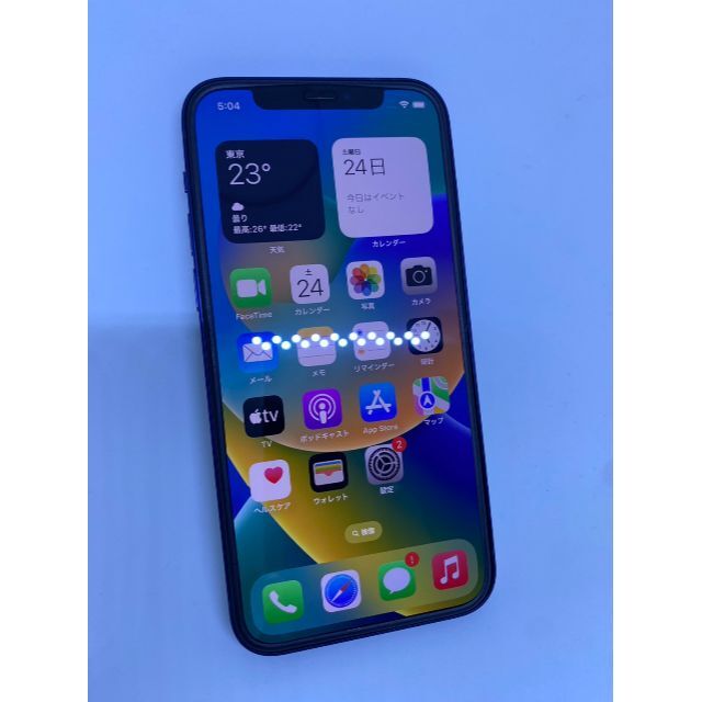 極上美品 Simフリー Iphone12 ブルー 64gb Au版 Www Yakamapower Com 極上美品 Simフリー Iphone12 ブルー 64gb Au版 Www Yakamapower Com