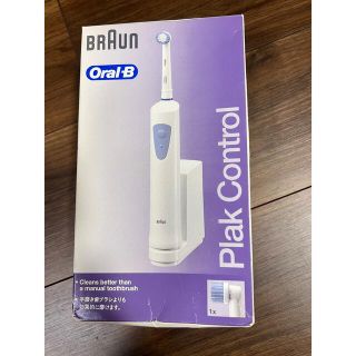 ブラウン(BRAUN)のブラウン　電動歯ブラシ(日用品/生活雑貨)