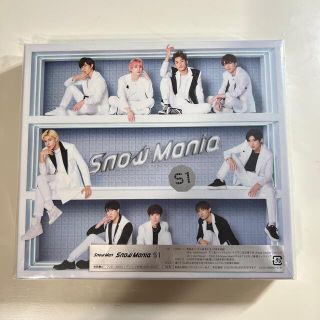 ジャニーズ(Johnny's)のSnowMan Snow Mania S1【初回盤A】 DVD(その他)