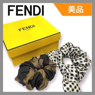 フェンディ(FENDI)の【美品】FENDI シュシュ ファブリック ホワイト系×ブラウン系 チェック柄(ヘアゴム/シュシュ)