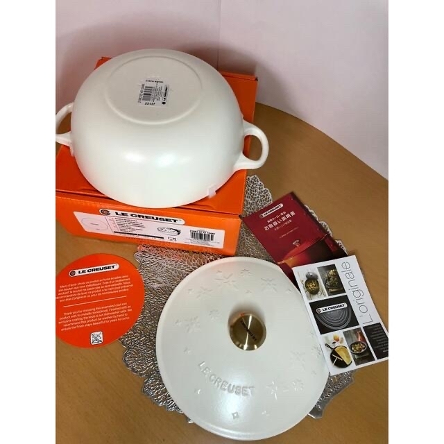 LE CREUSET - ル・クルーゼ ☆ライトゴールドツマミ☆マルミット22