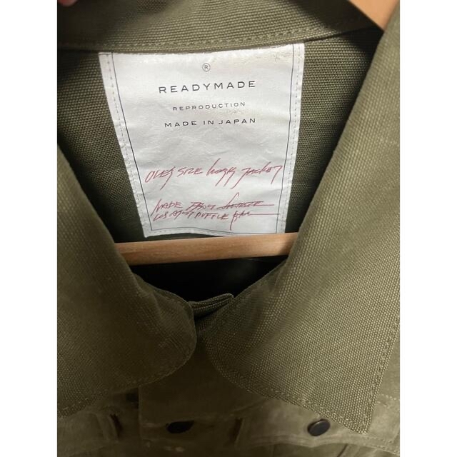 READYMADE(レディメイド)のReadymade oversize jacket 2  レディメイド メンズのジャケット/アウター(ミリタリージャケット)の商品写真