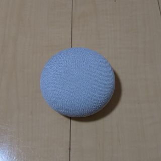 グーグル(Google)のGoogle Nestmini(スピーカー)