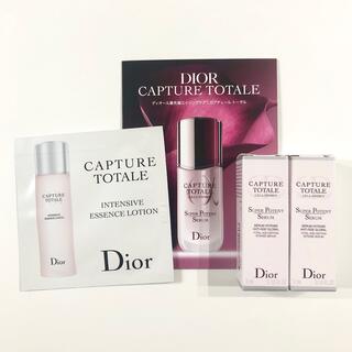 クリスチャンディオール(Christian Dior)のディオール◎カプチュールトータル　サンプル(美容液)