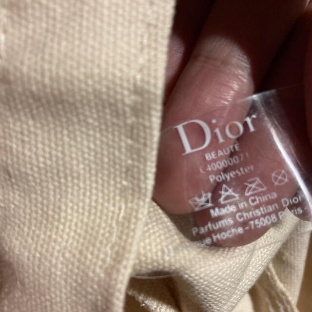 Dior(ディオール)のDIOR ~★ノベルティトートバック エンタメ/ホビーのコレクション(ノベルティグッズ)の商品写真