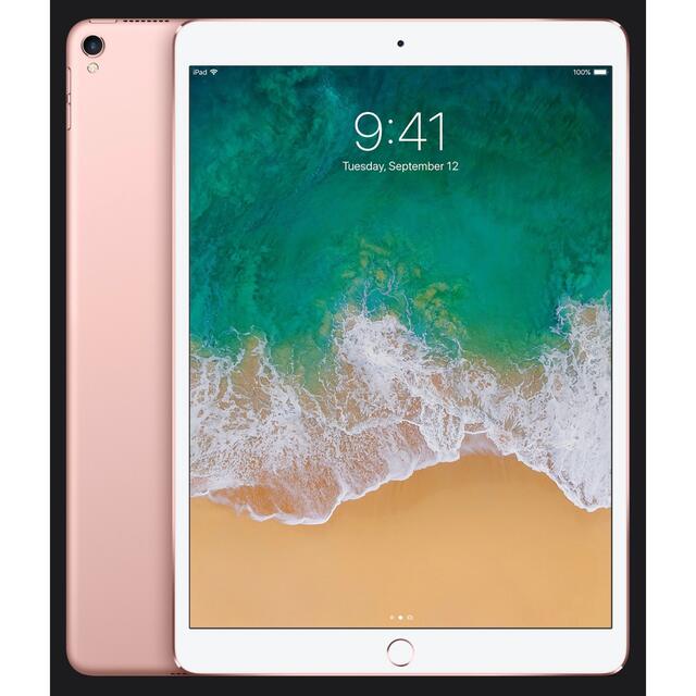 【動作確認済】iPad Pro 10.5インチ 64GB