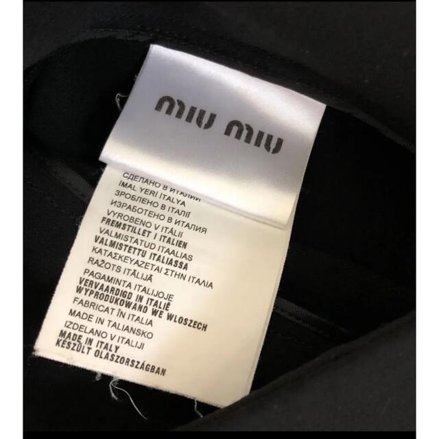 MIUMIU スカート 36 1