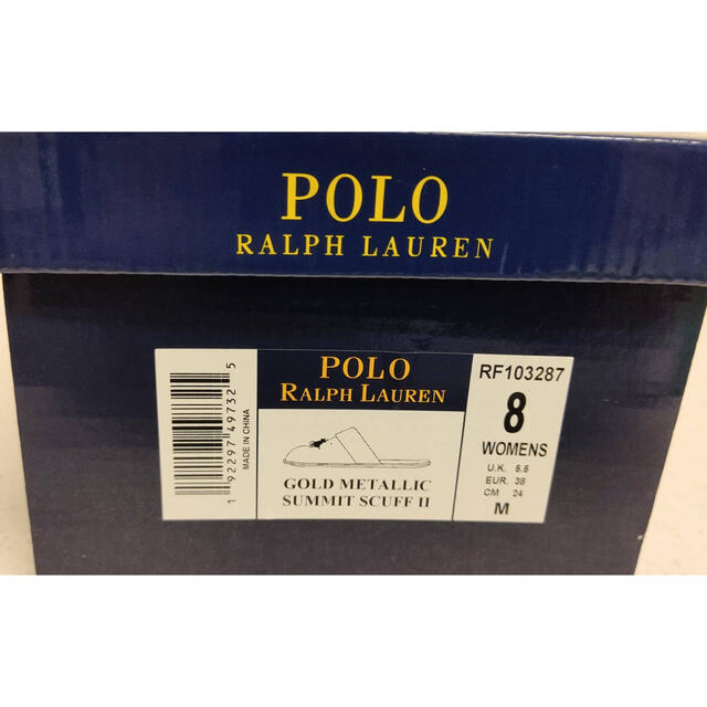 POLO RALPH LAUREN(ポロラルフローレン)の【激安！ラスト一足】 ルームシューズ　ムートンスリッパ ポロラルフローレン インテリア/住まい/日用品のインテリア小物(スリッパ/ルームシューズ)の商品写真