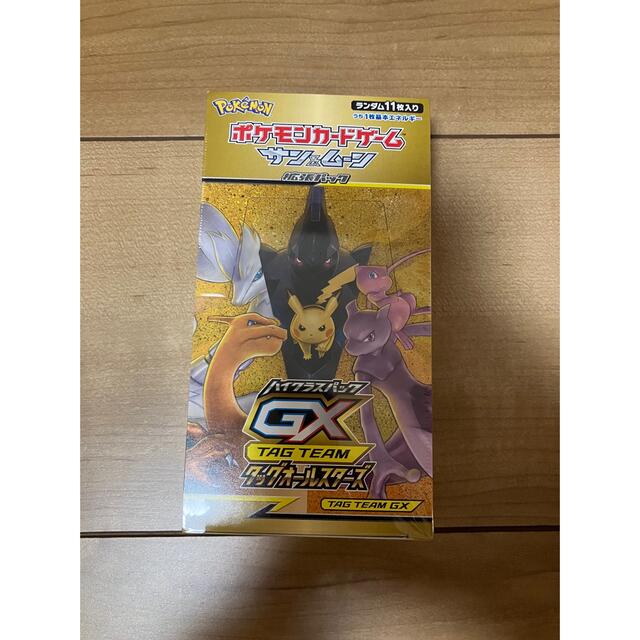 ポケモンカード タッグオールスターズ 未開封 box シュリンク付き ポケモンカード タッグオールスターズ 未開封 box シュリンク付き