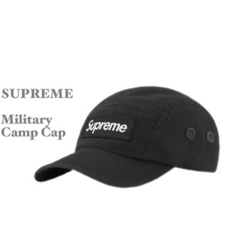 シュプリーム(Supreme)のSupreme Military Camp Cap(キャップ)