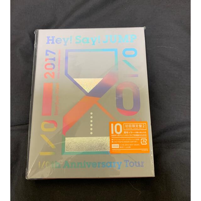 Hey! Say! JUMP(ヘイセイジャンプ)のHey! Say! JUMP I/OthAnniversaryTour  DVD エンタメ/ホビーのDVD/ブルーレイ(ミュージック)の商品写真