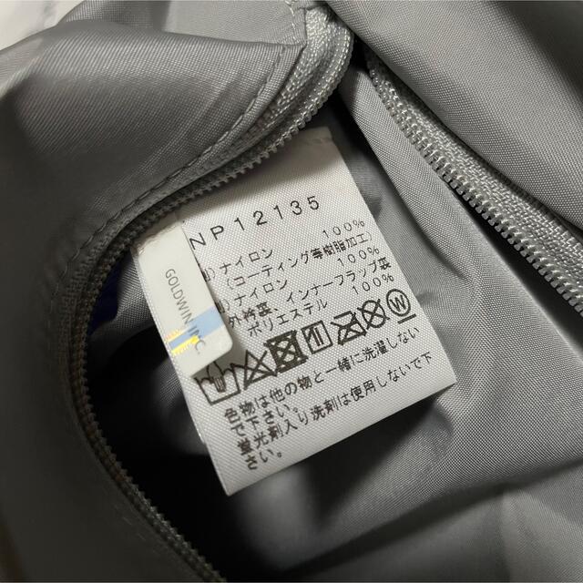 THE NORTH FACE(ザノースフェイス)のセール★新品★希少色★ノースフェイス★マウンテンパーカ★ゴアテックス★XL メンズのジャケット/アウター(マウンテンパーカー)の商品写真