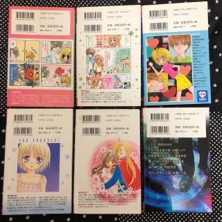 小学館 - 少女漫画 3冊 まとめ売り 1巻完結作品 ちゃおコミックスの 小学館 - 少女漫画 3冊 まとめ売り 1巻完結作品 ちゃおコミックスの