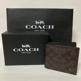 コーチ(COACH)のCOACH シグネチャーコインウォレット　二つ折り財布　箱、ショッパー付(折り財布)