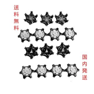 ゴルフスパイク鋲 交換用スパイク鋲 14個入 ;ysd00009;(シューズ)