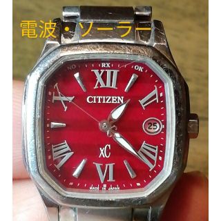 シチズン(CITIZEN)のR35　シチズン・xC 　電波・ソーラー時計　日付つき　耐磁(腕時計)