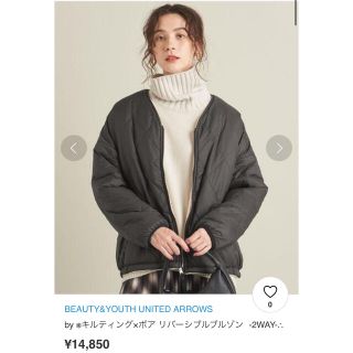 ビューティアンドユースユナイテッドアローズ(BEAUTY&YOUTH UNITED ARROWS)の【最終値下げ】B&Y リバーシブルボアブルゾン(ブルゾン)