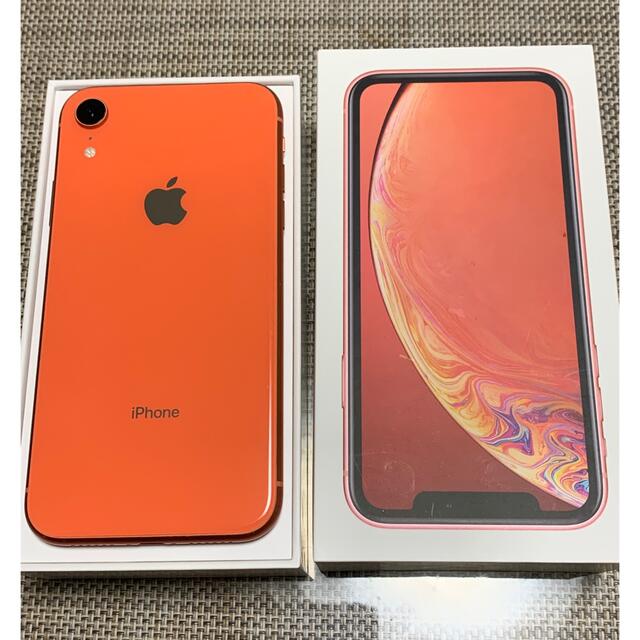 iPhone(アイフォーン)のiPhone XR Coral 128GB SIMフリー スマホ/家電/カメラのスマートフォン/携帯電話(スマートフォン本体)の商品写真