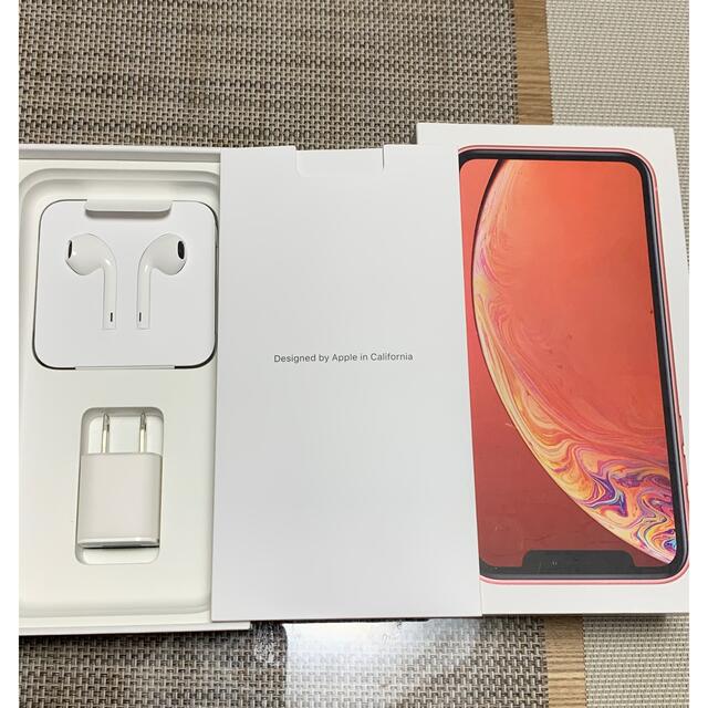 iPhone(アイフォーン)のiPhone XR Coral 128GB SIMフリー スマホ/家電/カメラのスマートフォン/携帯電話(スマートフォン本体)の商品写真