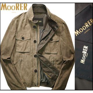 ブルネロクチネリ(BRUNELLO CUCINELLI)の新品39万【MooRER ムーレー】スウェードレザージャケット48/SANZIO(レザージャケット)