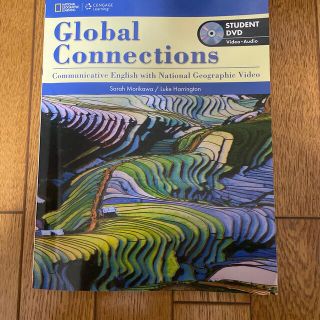 Global Connections(語学/参考書)