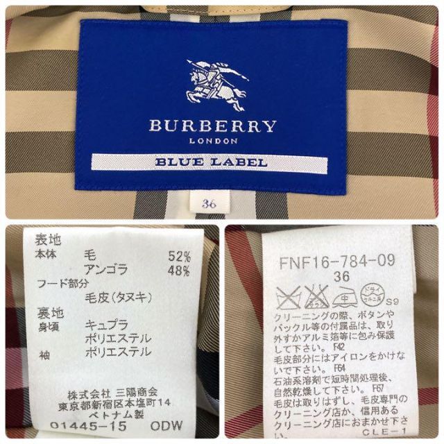 BURBERRY BLUE LABEL(バーバリーブルーレーベル)のバーバリーブルーレーベル アンゴラ混 コート メガチェック ラクーン 36 レディースのジャケット/アウター(ロングコート)の商品写真