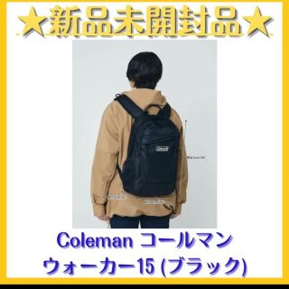 コールマン(Coleman)のコールマン   ウォーカー15(バッグパック/リュック)