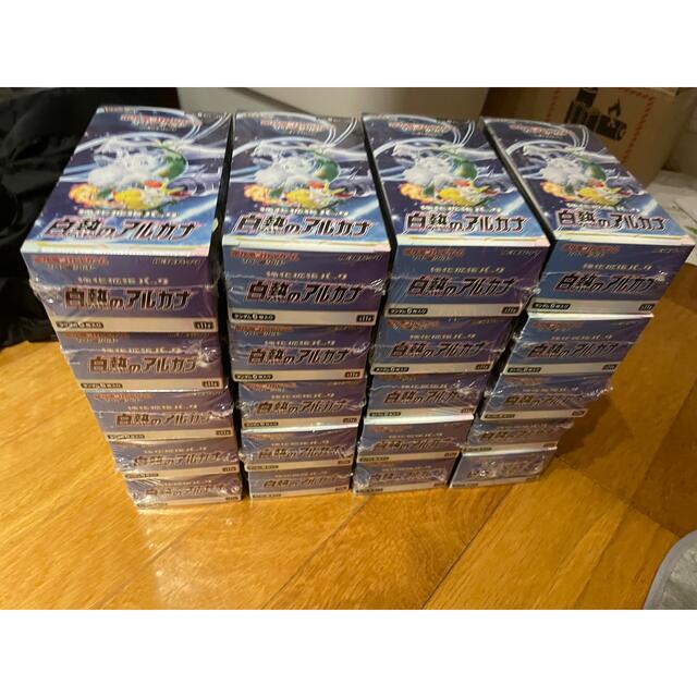 世界的に有名な 白熱のアルカナ20box新品未開封シュリンク付き Box/デッキ/パック 世界的に有名な 白熱のアルカナ20box新品未開封シュリンク付き Box/デッキ/パック