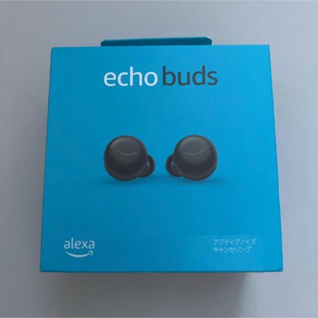 新品未開封　★Amazon Echo Buds (エコーバッズ) 第2世代