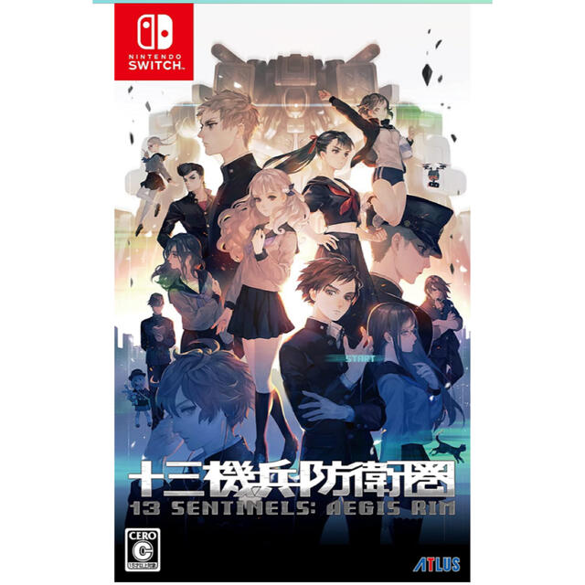 十三機兵防衛圏　switch