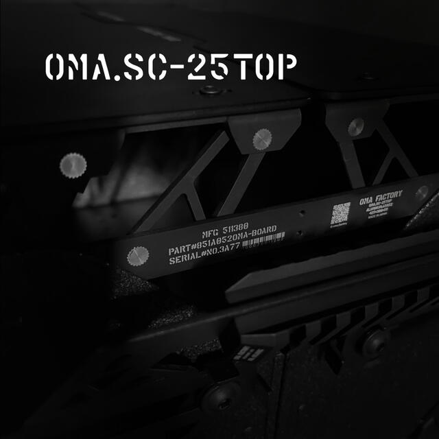 オマファクトリー シェルコン25 天板 omafactory