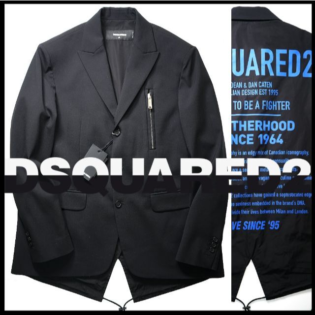 DSQUARED2(ディースクエアード)の新品19万【 DSQUARED2 】20AWハイブリットピークドラペルジャケット メンズのジャケット/アウター(テーラードジャケット)の商品写真