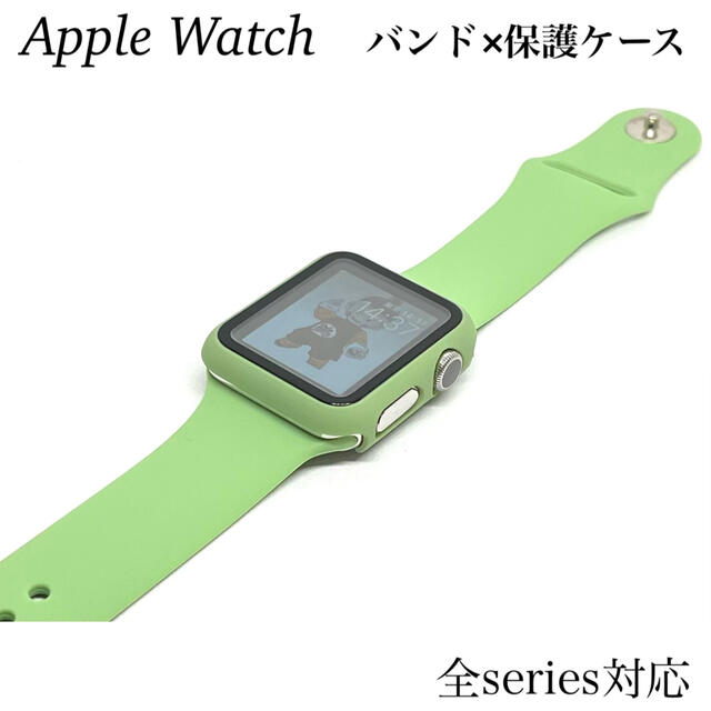 アップルグリーン★アップルウォッチ　バンド ラバーベルト Apple Watch メンズの時計(ラバーベルト)の商品写真