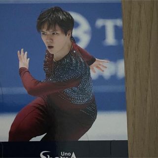 グリコ(グリコ)の宇野昌磨 トレカ(スポーツ選手)